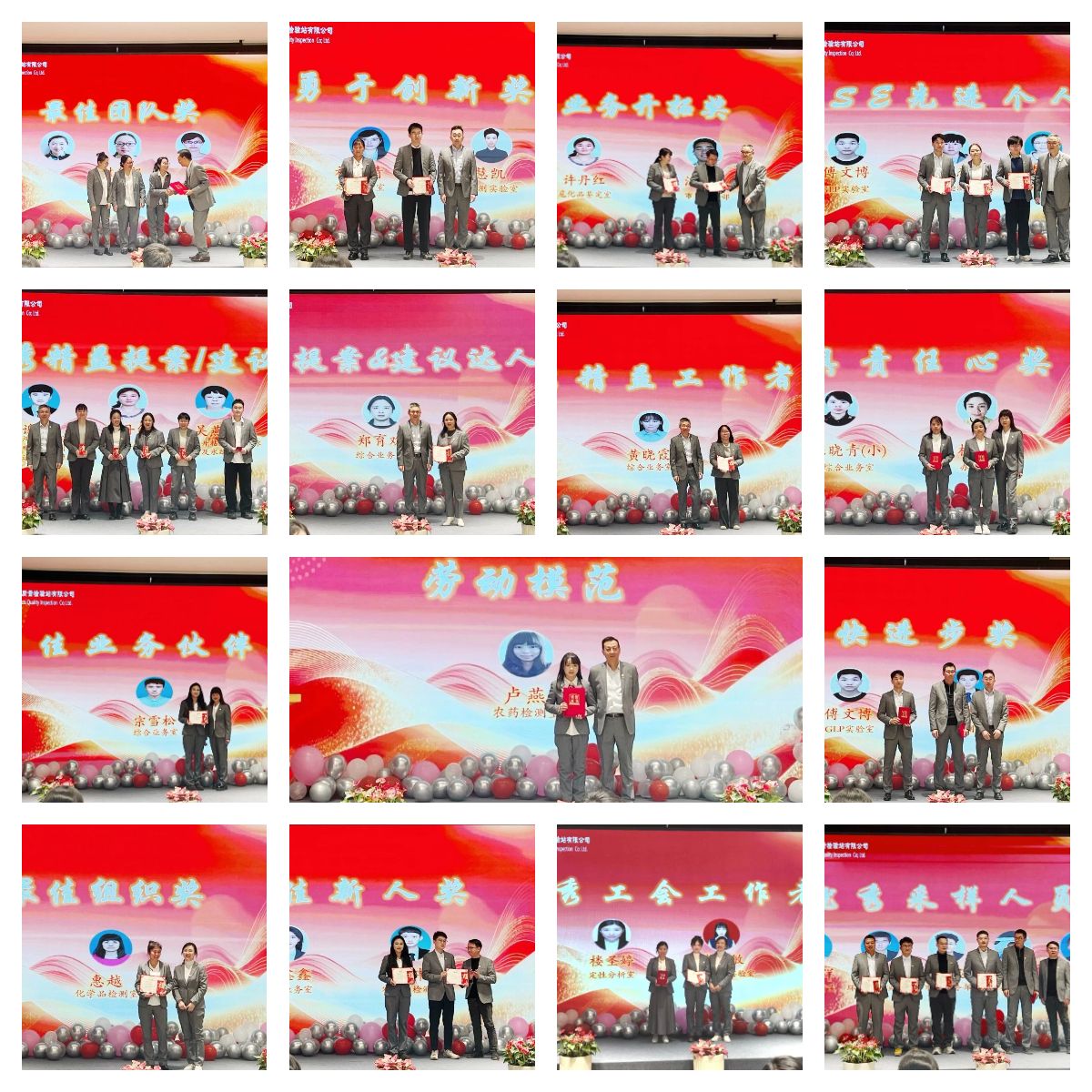 1773022368309915.jpg 3.jpg